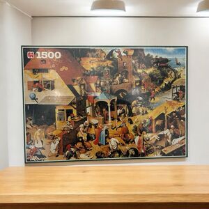 Vintage Jumbo 1500 Piece Puzzle PIETER BRUEGEL Proverbs Religious Scene SEALED